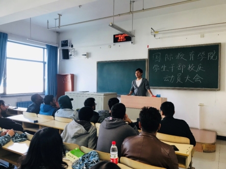 C:\Users\yuzu\AppData\Local\Temp\WeChat Files\611653058601383532.jpg