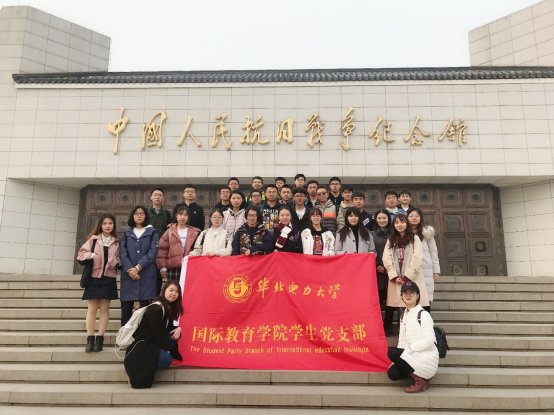 C:\Users\yuzu\AppData\Local\Temp\WeChat Files\184892776918405023.jpg