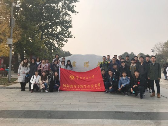 C:\Users\yuzu\AppData\Local\Temp\WeChat Files\272629140536213710.jpg