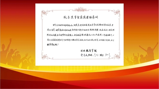 C:\Users\yuzu\AppData\Local\Temp\WeChat Files\f08ec8b5db25cecb2ad4cd86d2d9b72.jpg