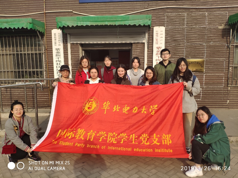 C:\Users\yuzu\AppData\Local\Temp\WeChat Files\cfa7f29396ce13f375e36604143e485.jpg