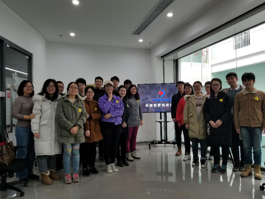 C:\Users\yuzu\AppData\Local\Temp\WeChat Files\7f737c4f029be89789272b8b482b1f39_.jpg