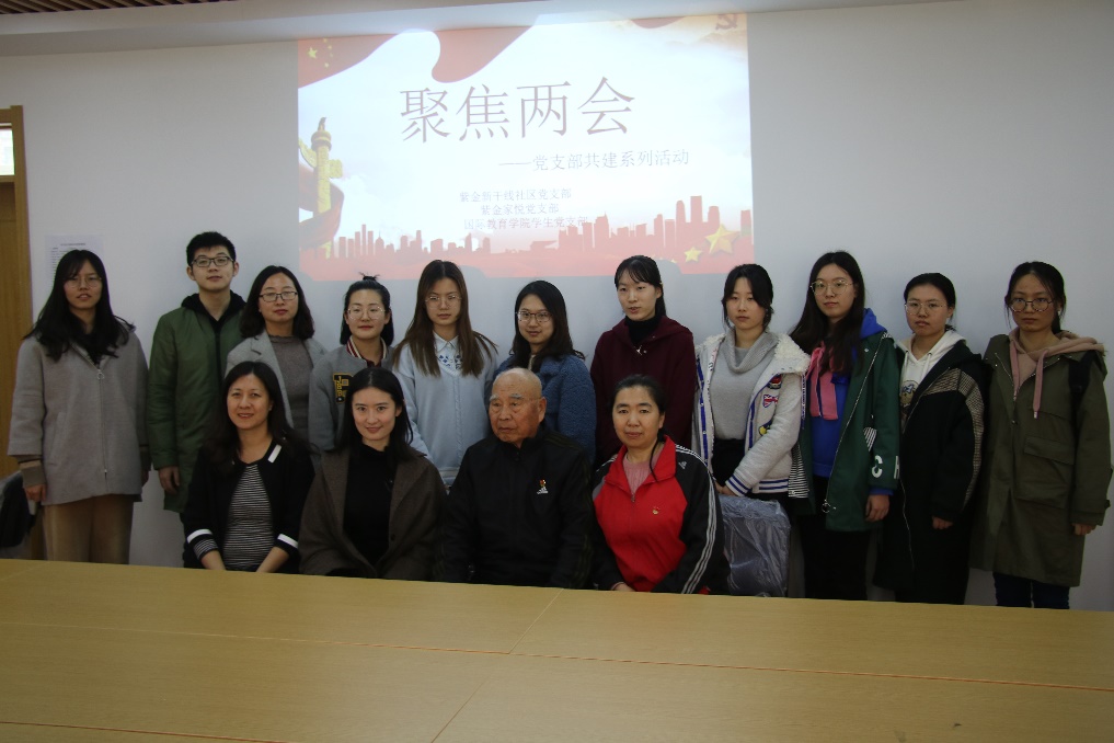 C:\Users\yuzu\AppData\Local\Temp\WeChat Files\2f920396fbcbfe489083bc53e69878f.jpg