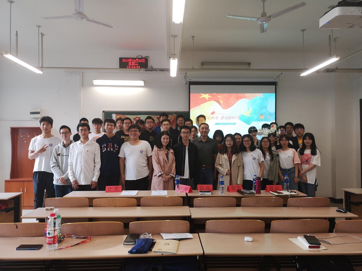 微信图片_20190508214301